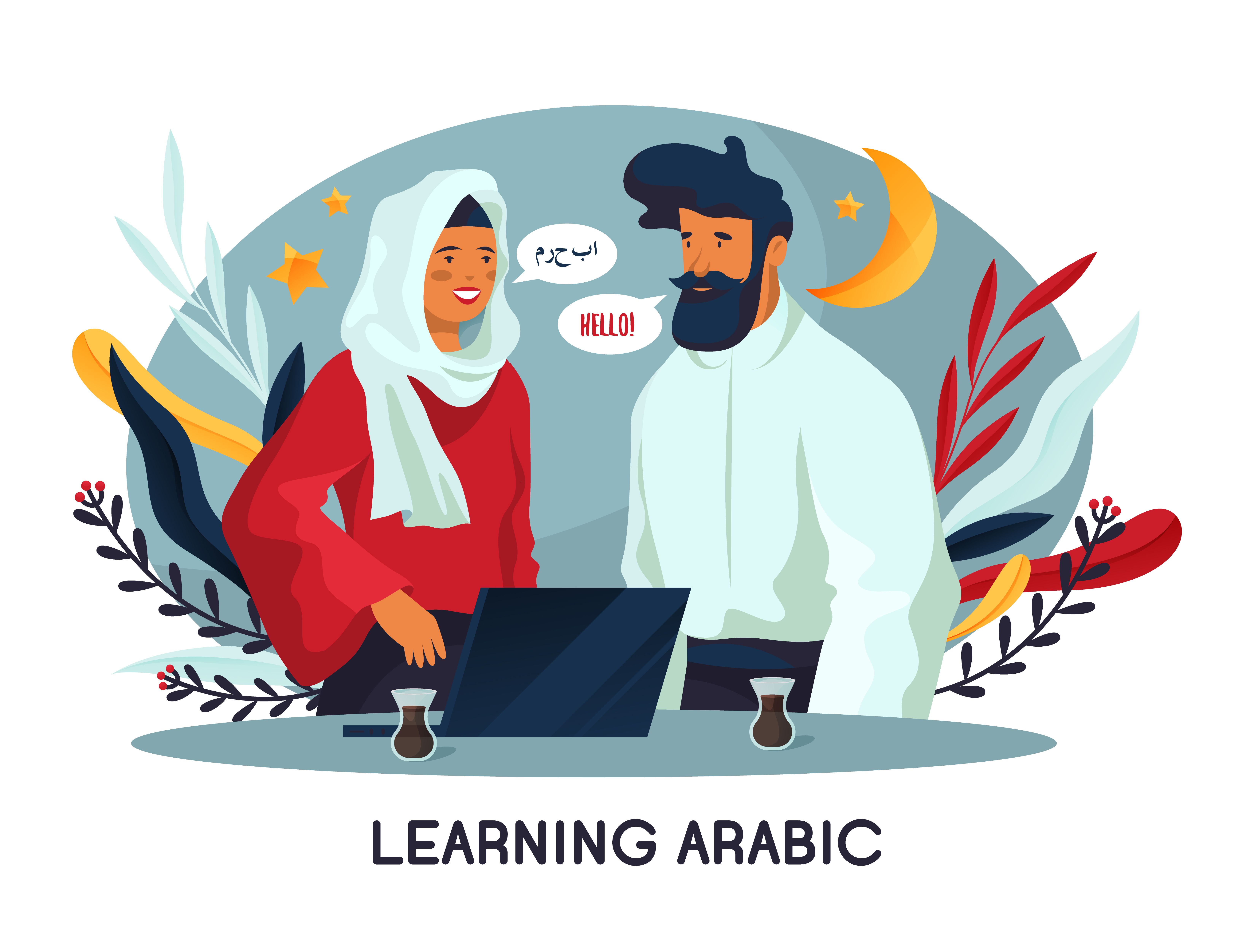 Glish Arabic: A Simple and Engaging Way to Help Kids Learn Arabic